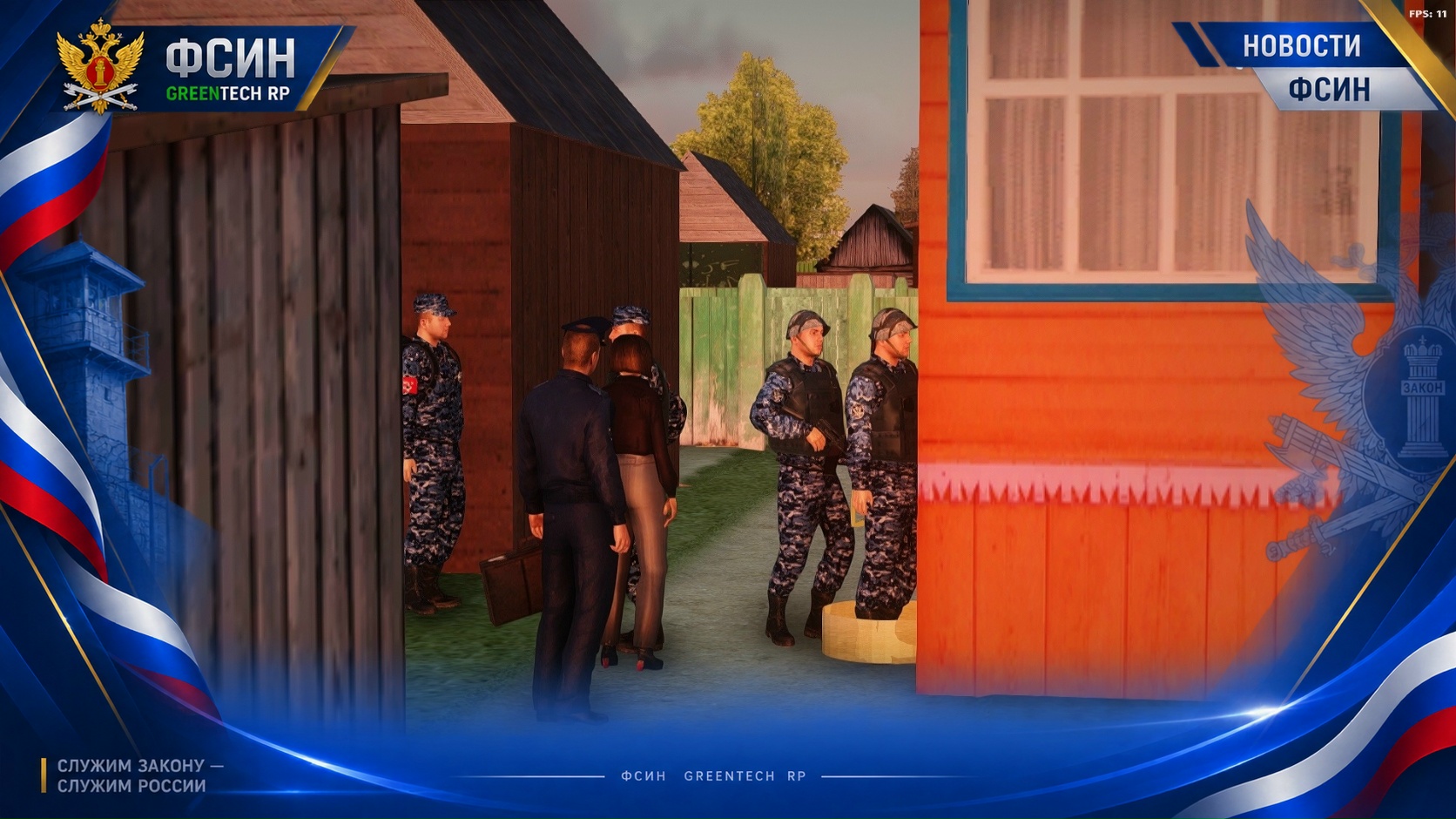 Сотрудники ФКУ ИК‑16 и МСЧ обеспечили безопасность и своевременную помощь осуждённому